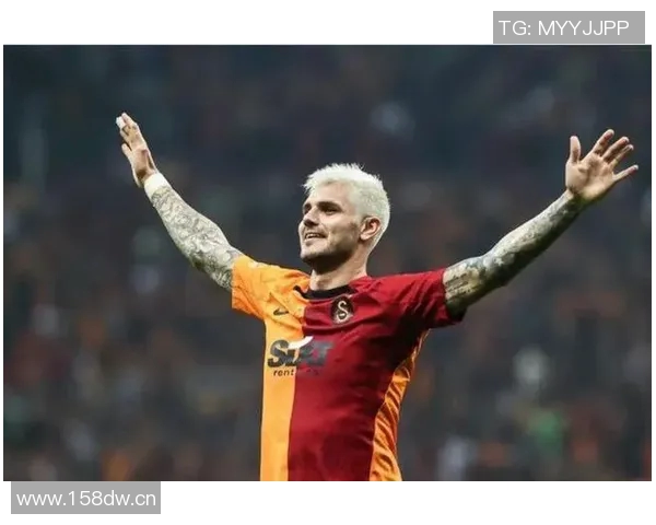 伊卡尔迪渴望续约加拉塔萨雷球队暂无意向签新合同