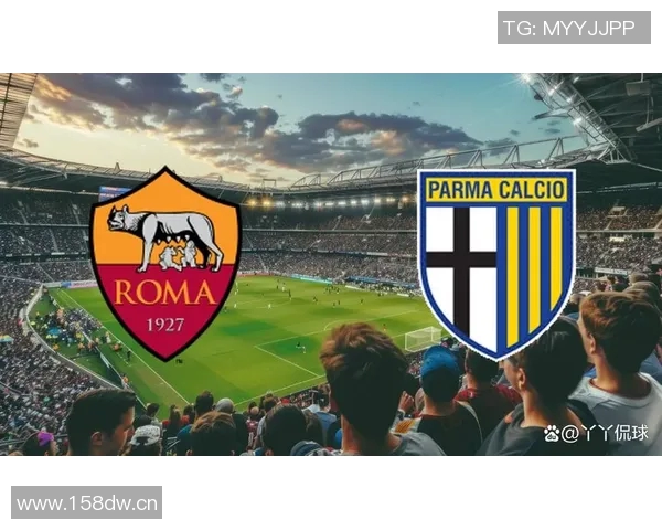 罗马队表现出色九轮进十球并列榜首仅一场失利